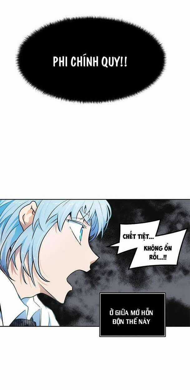 Tòa Tháp Bí Ẩn 2 - Chapter 571 - Trang 8