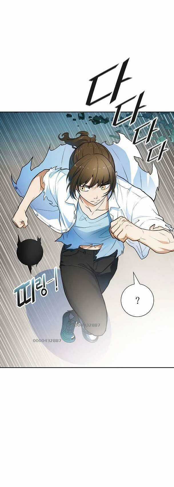 Tòa Tháp Bí Ẩn 2 - Chapter 572 - Trang 3