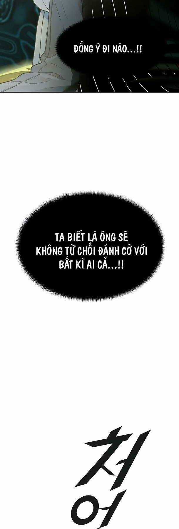 Tòa Tháp Bí Ẩn 2 - Chapter 572 - Trang 22