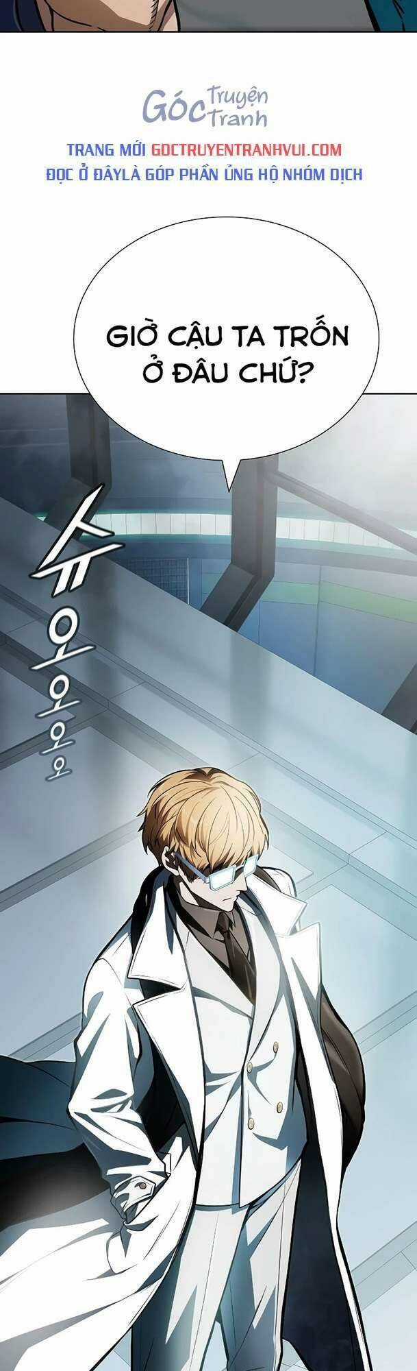 Tòa Tháp Bí Ẩn 2 - Chapter 573 - Trang 110