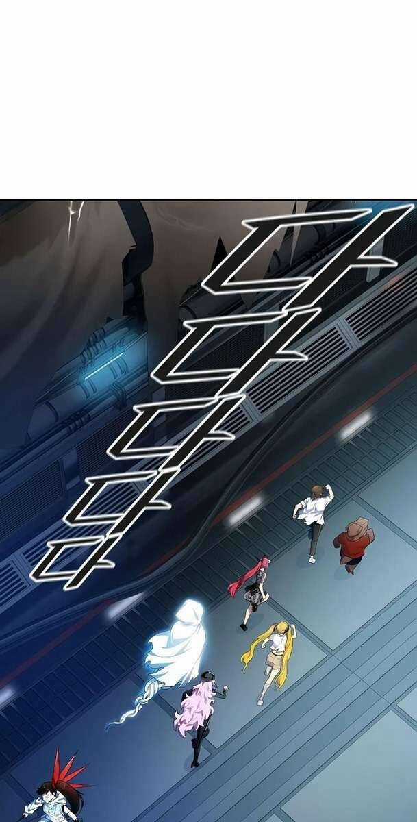 Tòa Tháp Bí Ẩn 2 - Chapter 573 - Trang 24