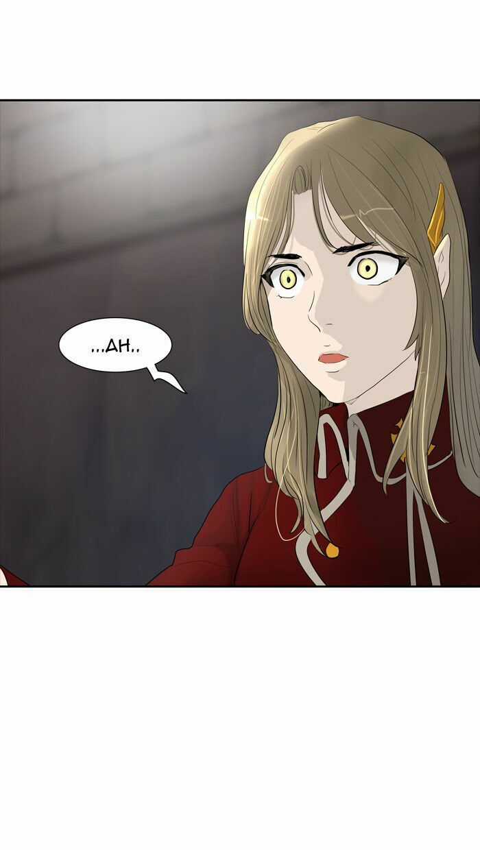 Tòa Tháp Bí Ẩn - Chapter 357 - Trang 22
