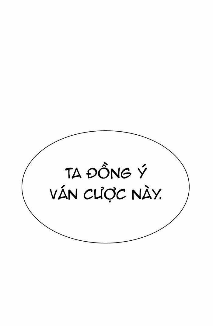 Tòa Tháp Bí Ẩn - Chapter 366 - Trang 112