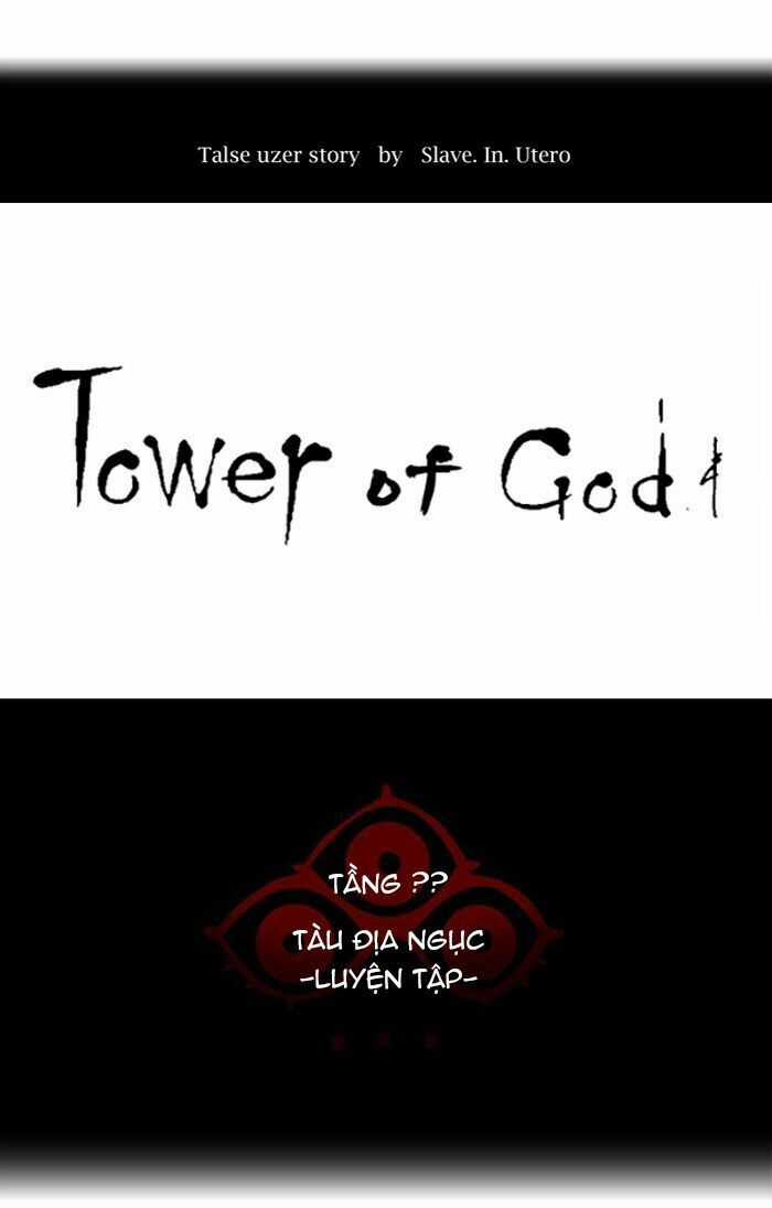 Tòa Tháp Bí Ẩn - Chapter 373 - Trang 16