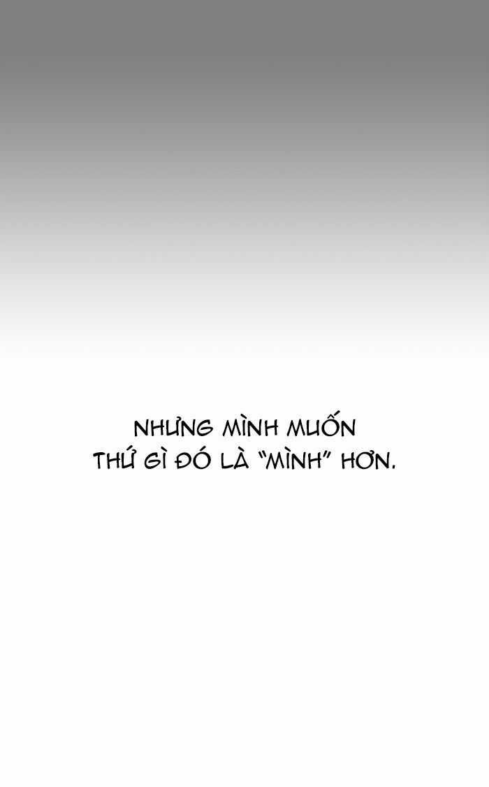 Tòa Tháp Bí Ẩn - Chapter 373 - Trang 90
