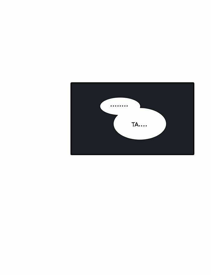 Tòa Tháp Bí Ẩn - Chapter 376 - Trang 53