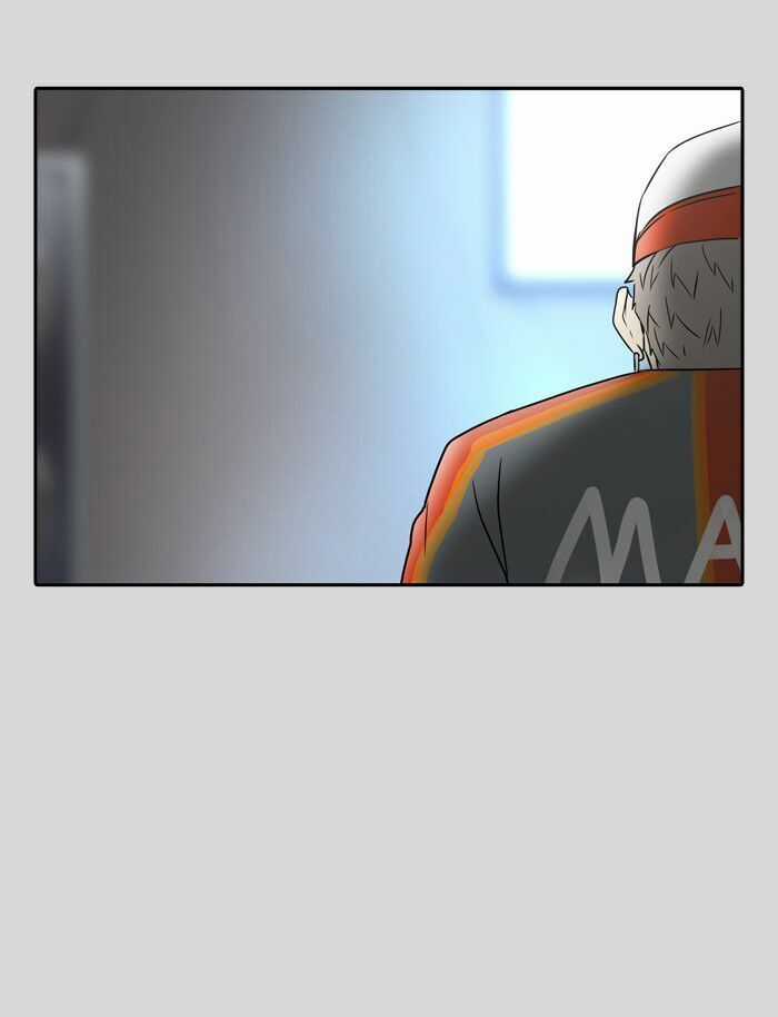 Tòa Tháp Bí Ẩn - Chapter 377 - Trang 83