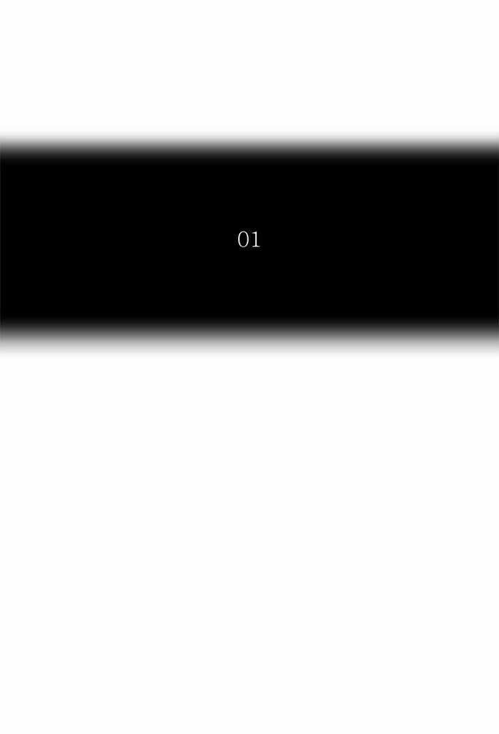 Tòa Tháp Bí Ẩn - Chapter 378 - Trang 11