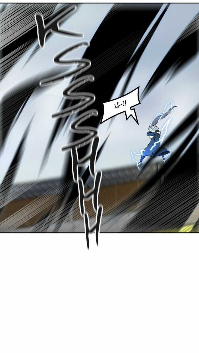 Tòa Tháp Bí Ẩn - Chapter 382 - Trang 80