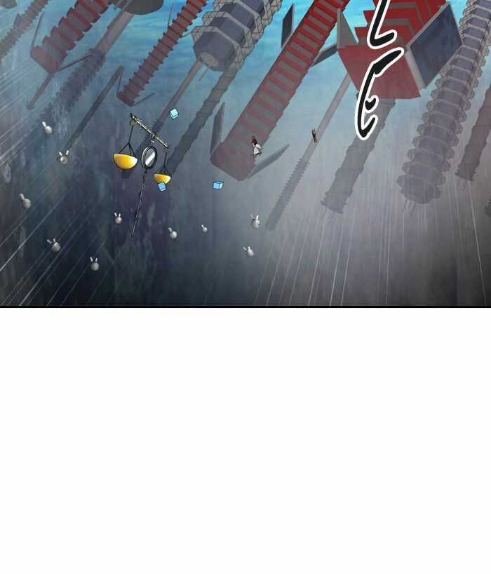 Tòa Tháp Bí Ẩn - Chapter 383 - Trang 74