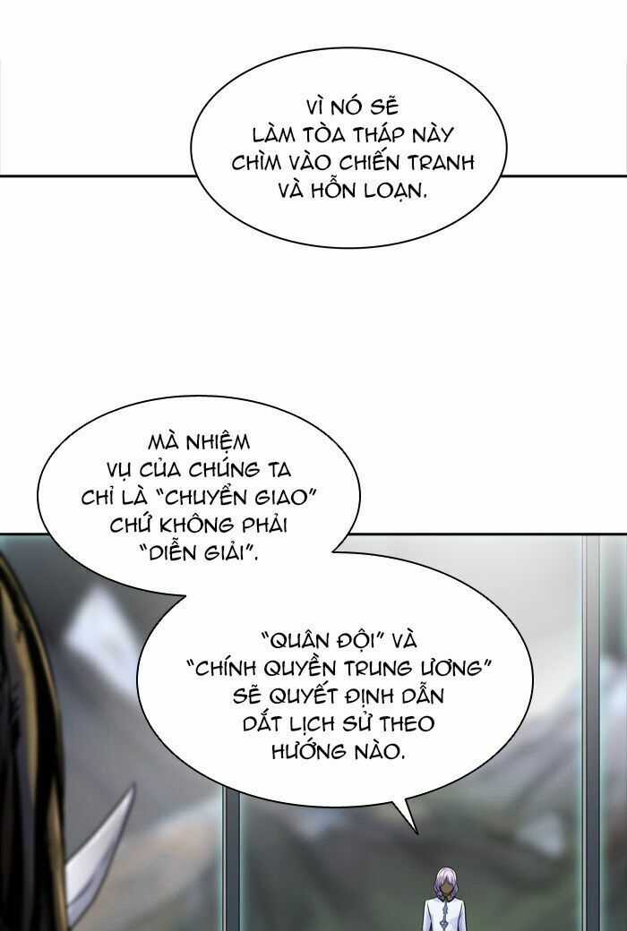 Tòa Tháp Bí Ẩn - Chapter 389 - Trang 12