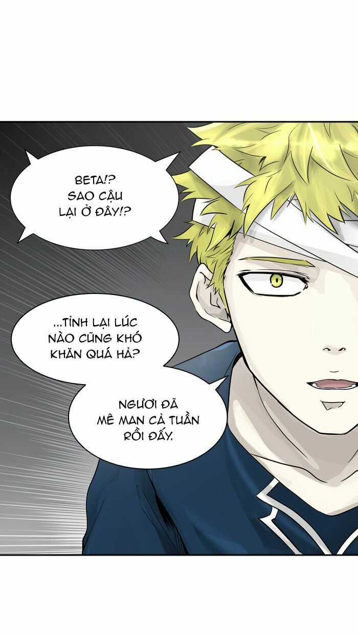 Tòa Tháp Bí Ẩn - Chapter 390 - Trang 84