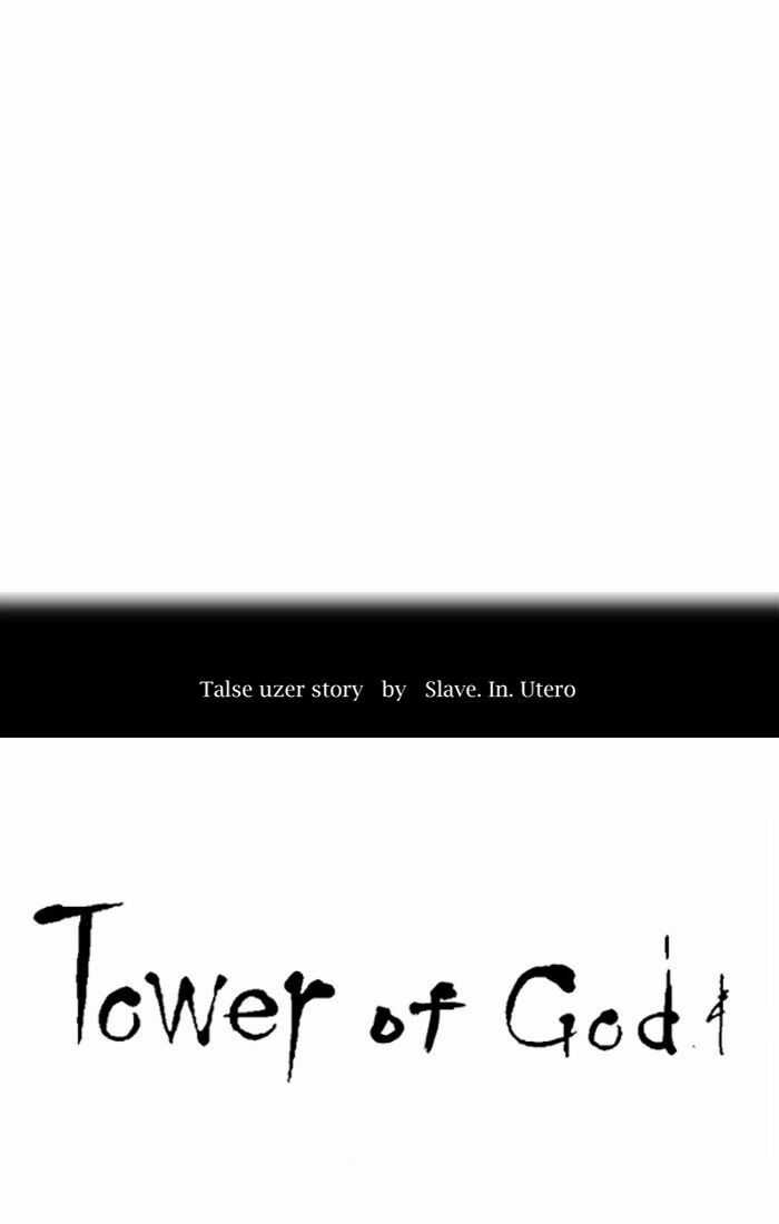 Tòa Tháp Bí Ẩn - Chapter 392 - Trang 11