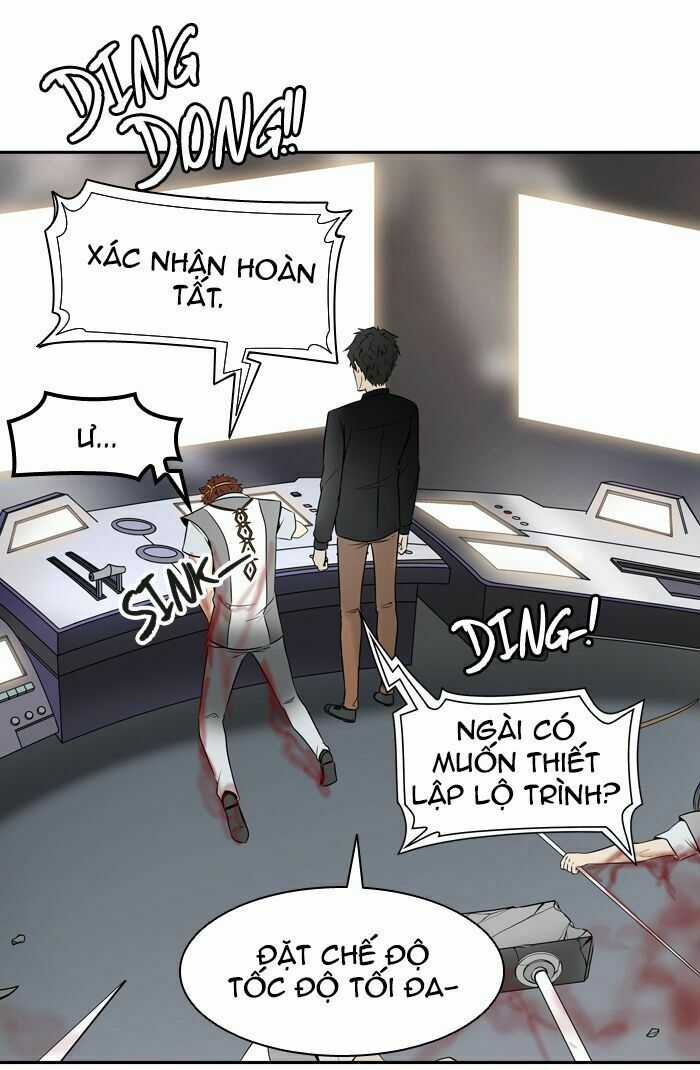 Tòa Tháp Bí Ẩn - Chapter 395 - Trang 102
