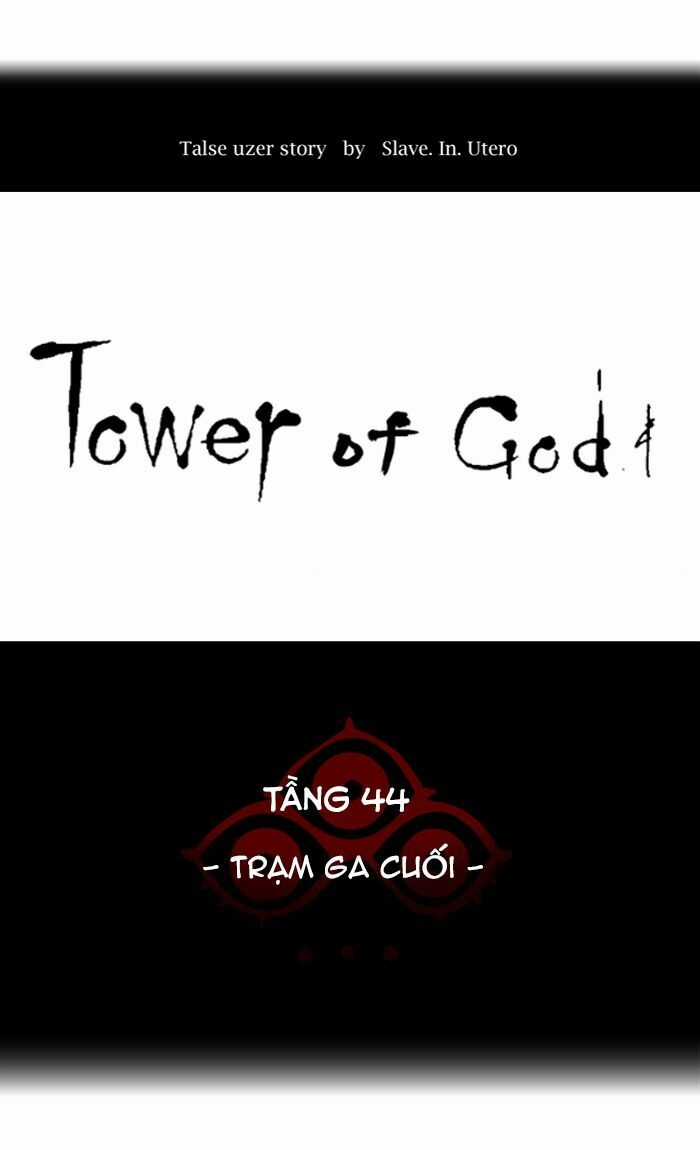 Tòa Tháp Bí Ẩn - Chapter 396 - Trang 11