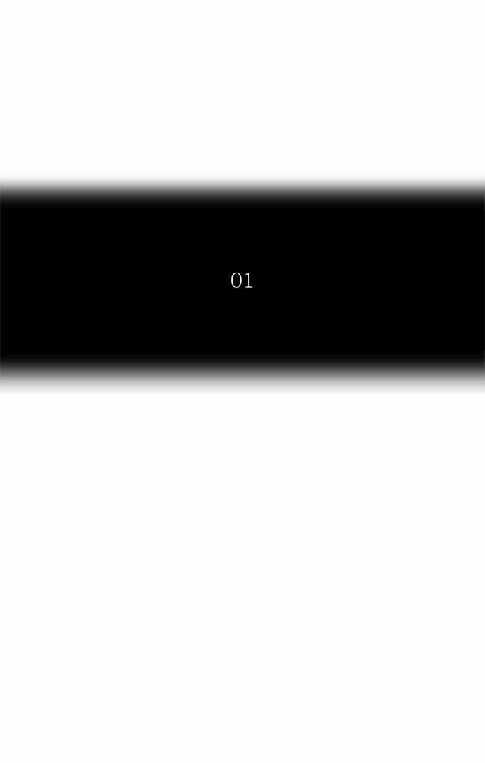 Tòa Tháp Bí Ẩn - Chapter 396 - Trang 12