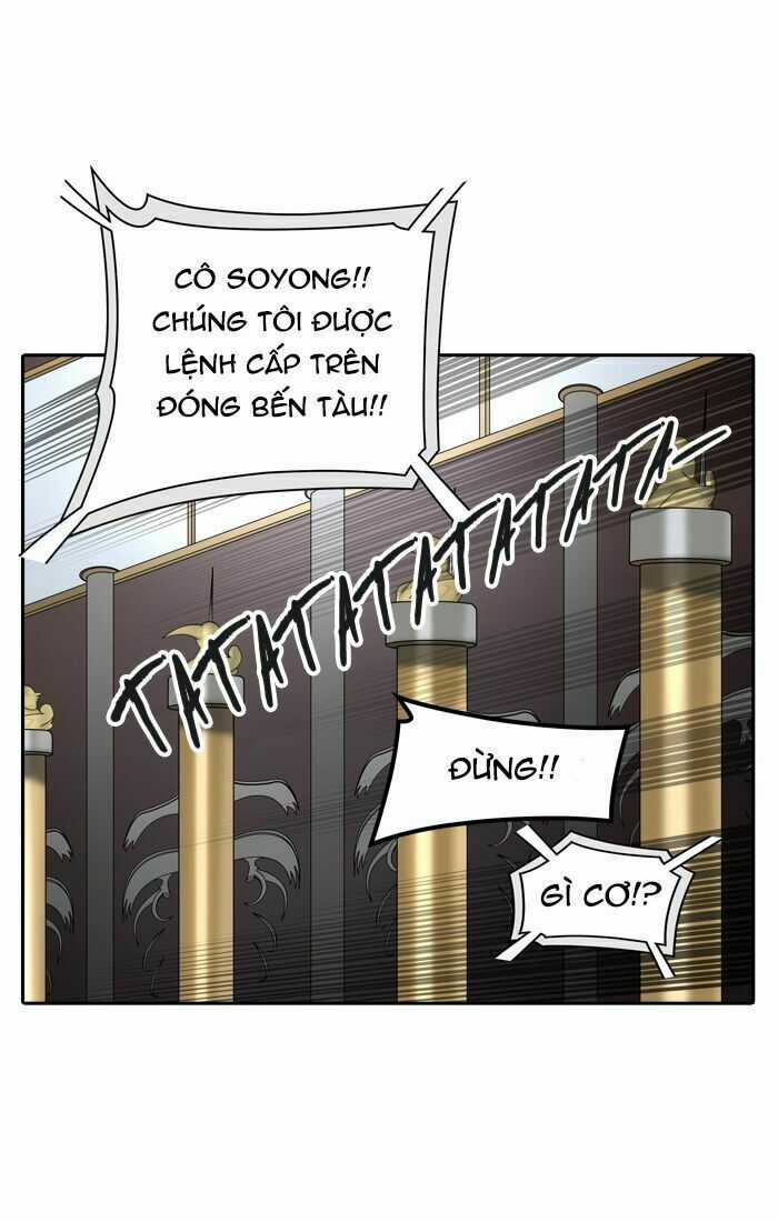 Tòa Tháp Bí Ẩn - Chapter 397 - Trang 25