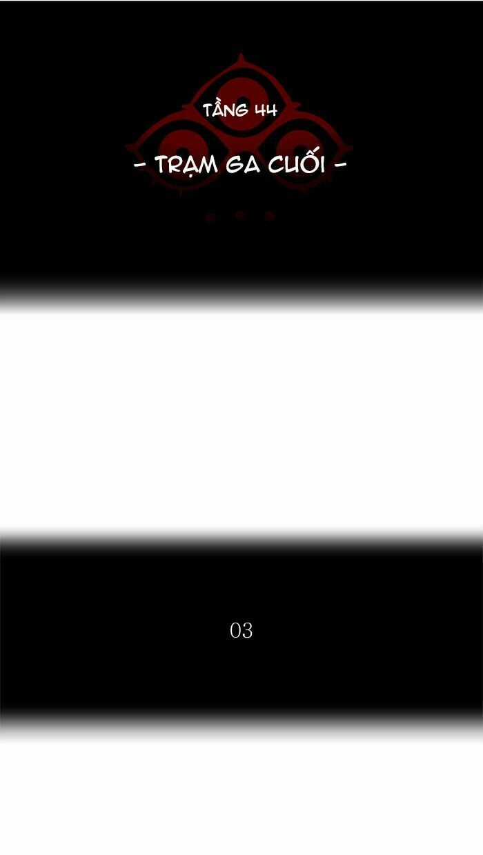 Tòa Tháp Bí Ẩn - Chapter 398 - Trang 13
