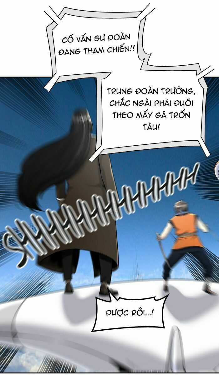 Tòa Tháp Bí Ẩn - Chapter 399 - Trang 77