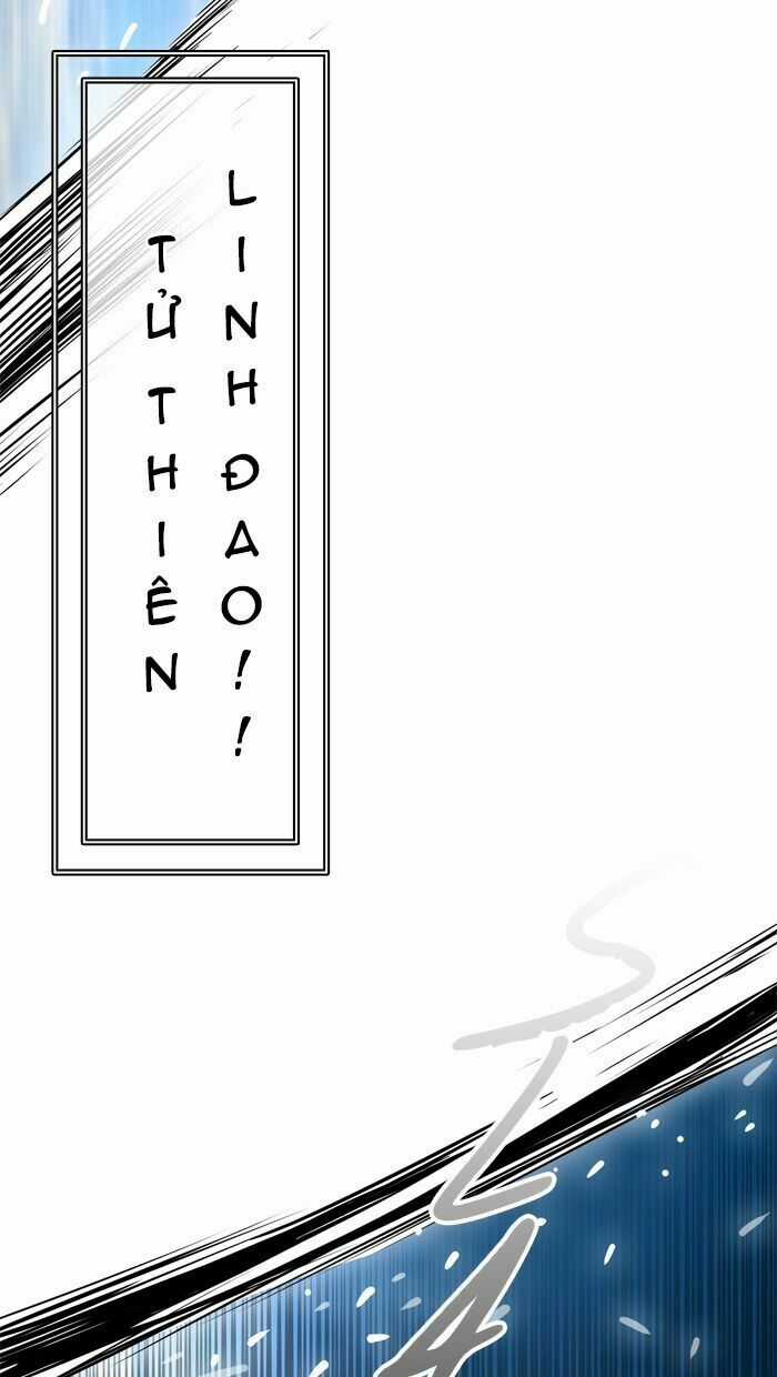 Tòa Tháp Bí Ẩn - Chapter 400 - Trang 97