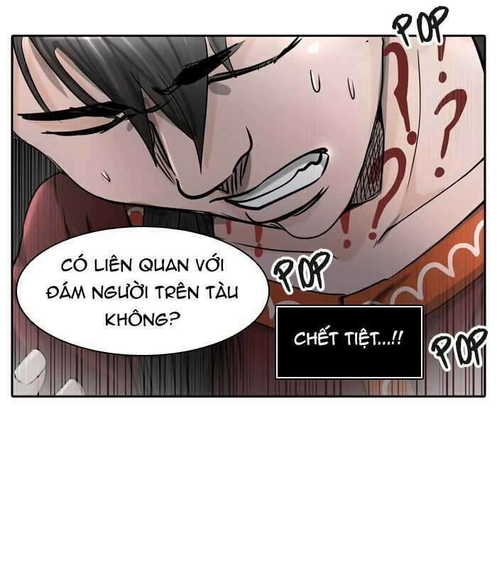 Tòa Tháp Bí Ẩn - Chapter 401 - Trang 111
