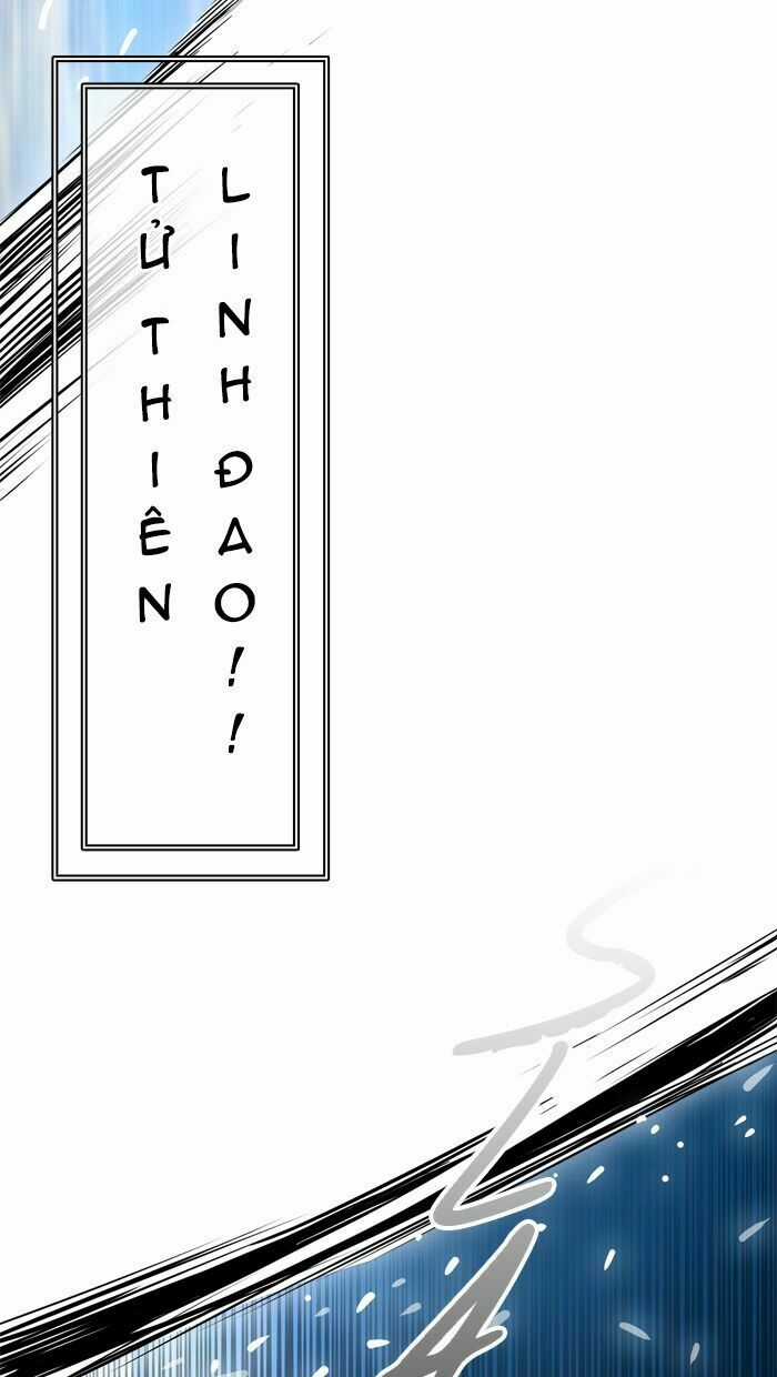 Tòa Tháp Bí Ẩn - Chapter 401 - Trang 3