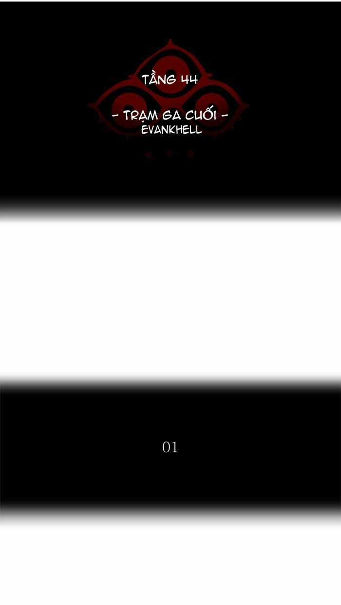 Tòa Tháp Bí Ẩn - Chapter 403 - Trang 13