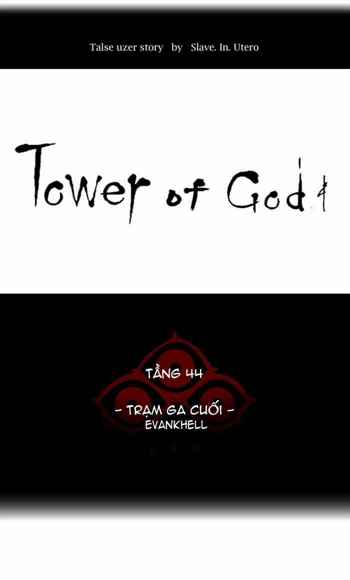 Tòa Tháp Bí Ẩn - Chapter 405 - Trang 19