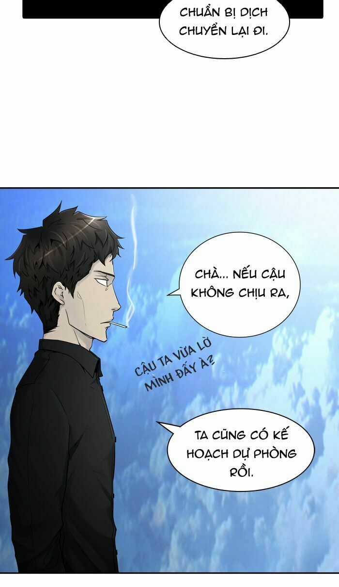 Tòa Tháp Bí Ẩn - Chapter 407 - Trang 7
