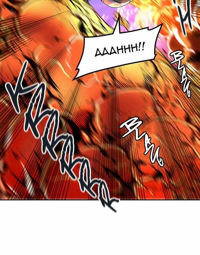 Tòa Tháp Bí Ẩn - Chapter 407 - Trang 96