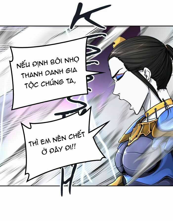 Tòa Tháp Bí Ẩn - Chapter 410 - Trang 17