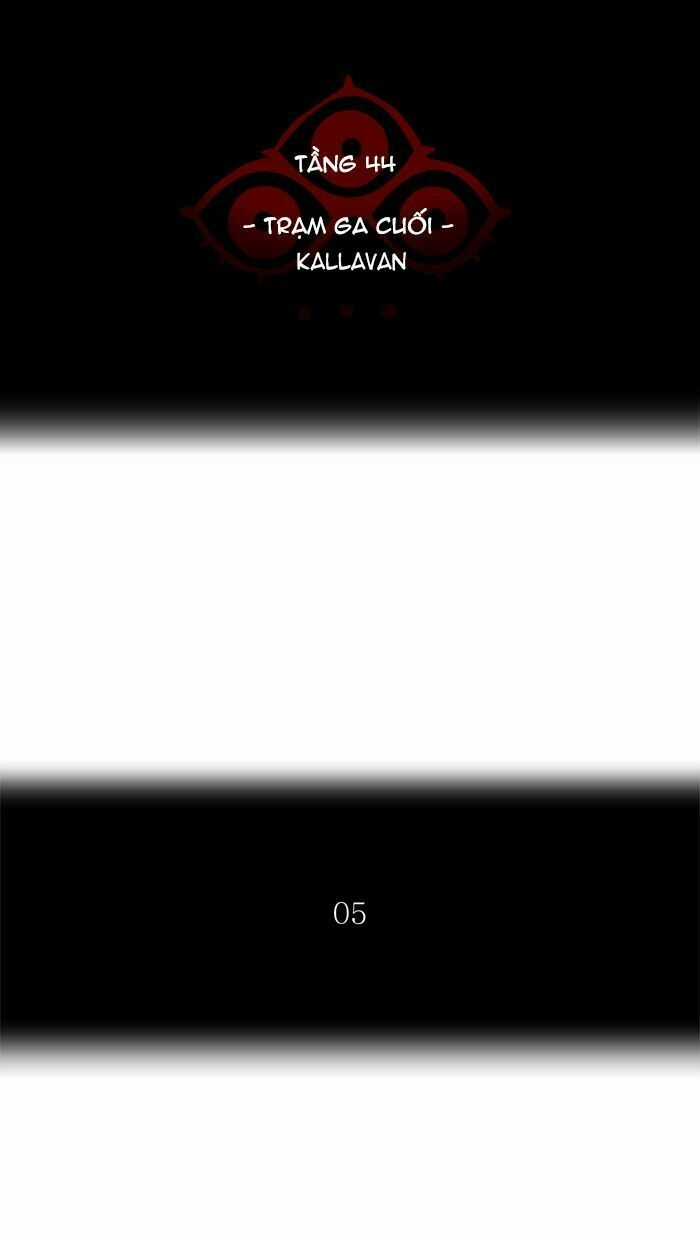 Tòa Tháp Bí Ẩn - Chapter 411 - Trang 8