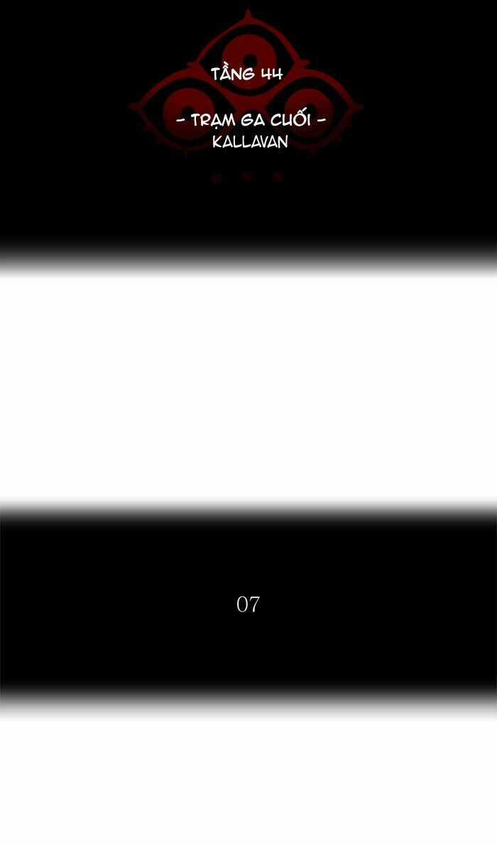 Tòa Tháp Bí Ẩn - Chapter 413 - Trang 19