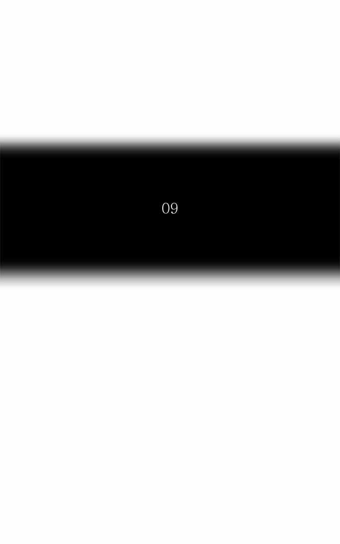 Tòa Tháp Bí Ẩn - Chapter 415 - Trang 12