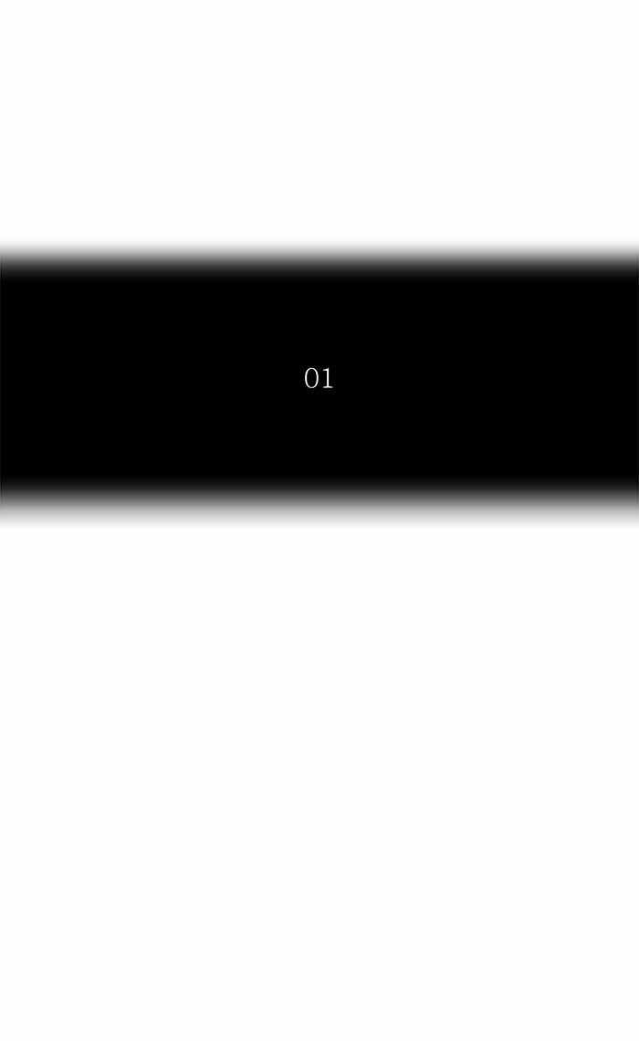 Tòa Tháp Bí Ẩn - Chapter 416 - Trang 8