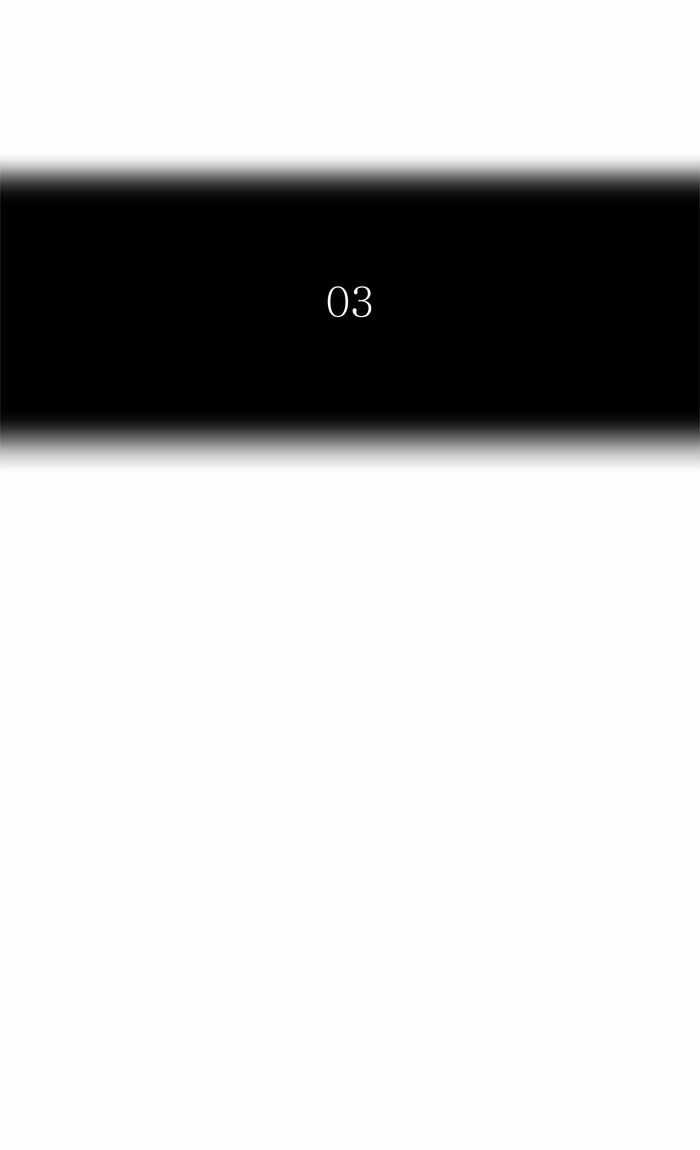 Tòa Tháp Bí Ẩn - Chapter 421 - Trang 9