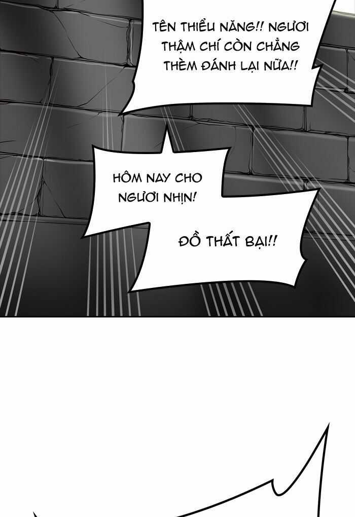 Tòa Tháp Bí Ẩn - Chapter 423 - Trang 26