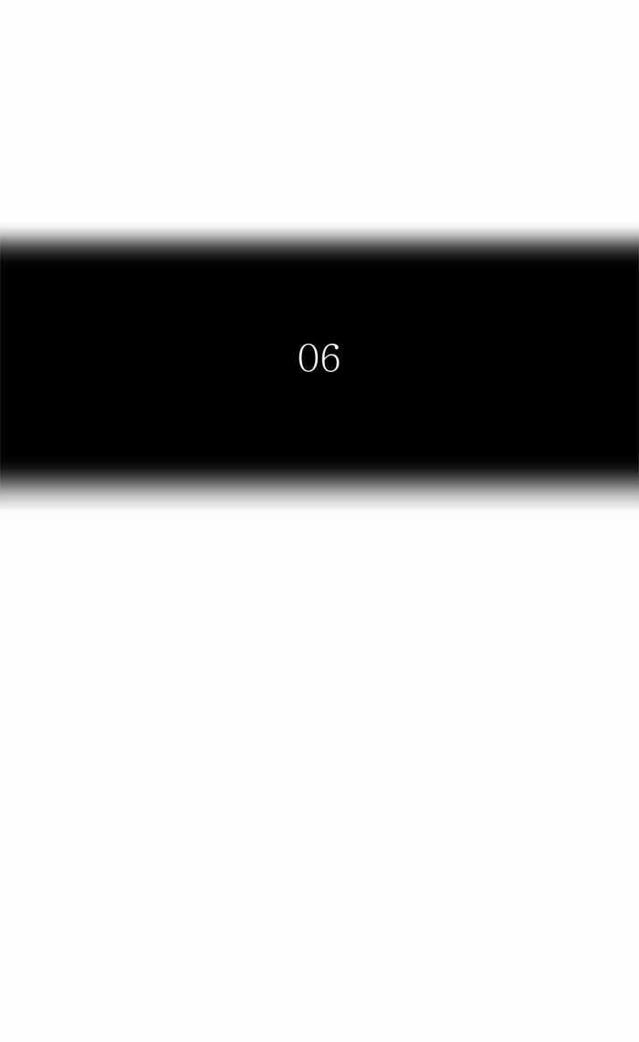 Tòa Tháp Bí Ẩn - Chapter 424 - Trang 12