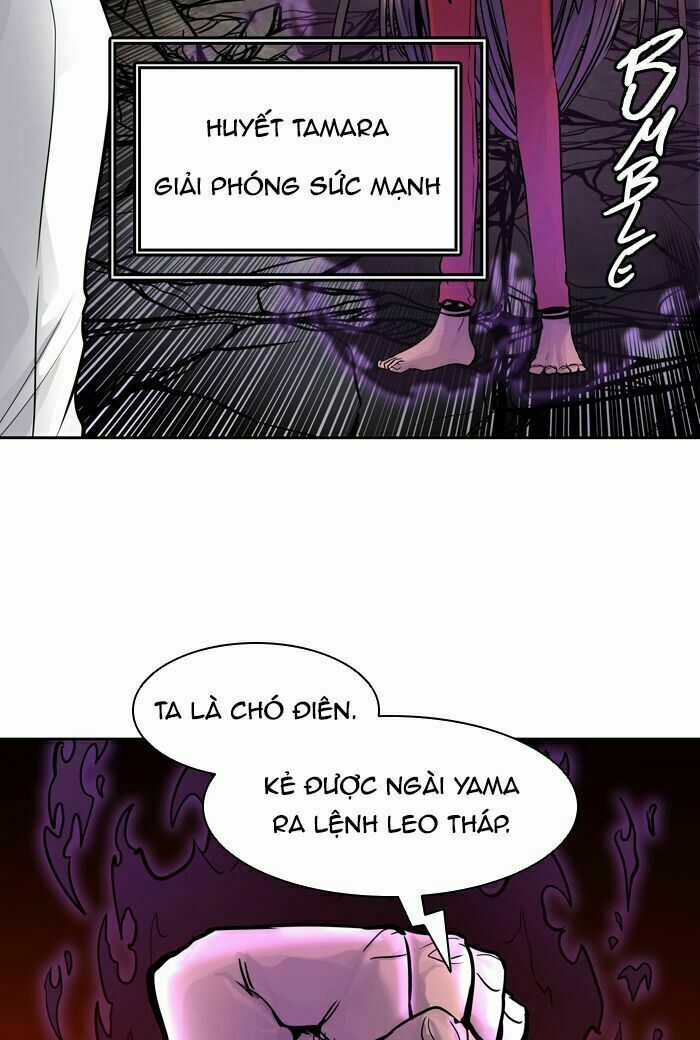 Tòa Tháp Bí Ẩn - Chapter 424 - Trang 14