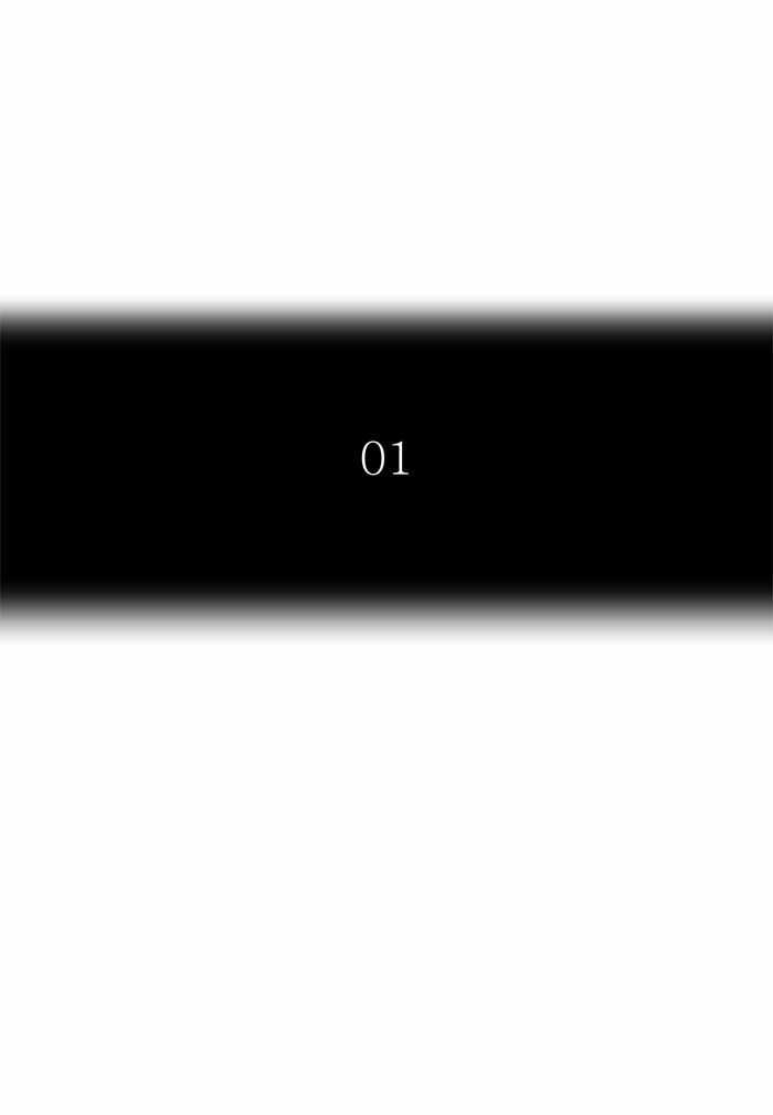 Tòa Tháp Bí Ẩn - Chapter 425 - Trang 28