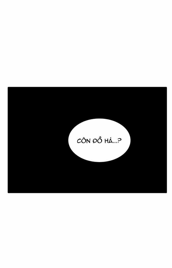 Tòa Tháp Bí Ẩn - Chapter 426 - Trang 12