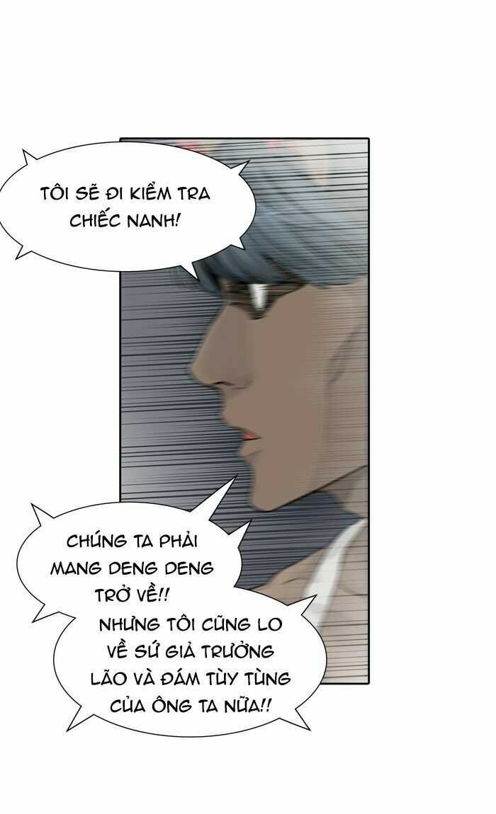 Tòa Tháp Bí Ẩn - Chapter 429 - Trang 17