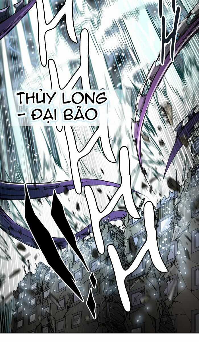 Tòa Tháp Bí Ẩn - Chapter 431 - Trang 17