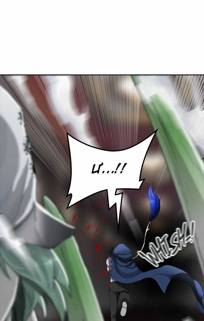 Tòa Tháp Bí Ẩn - Chapter 436 - Trang 71