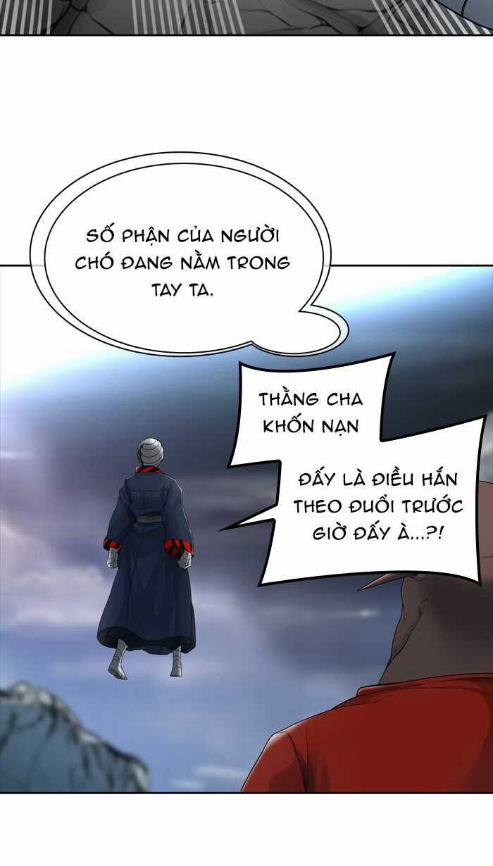Tòa Tháp Bí Ẩn - Chapter 444 - Trang 31