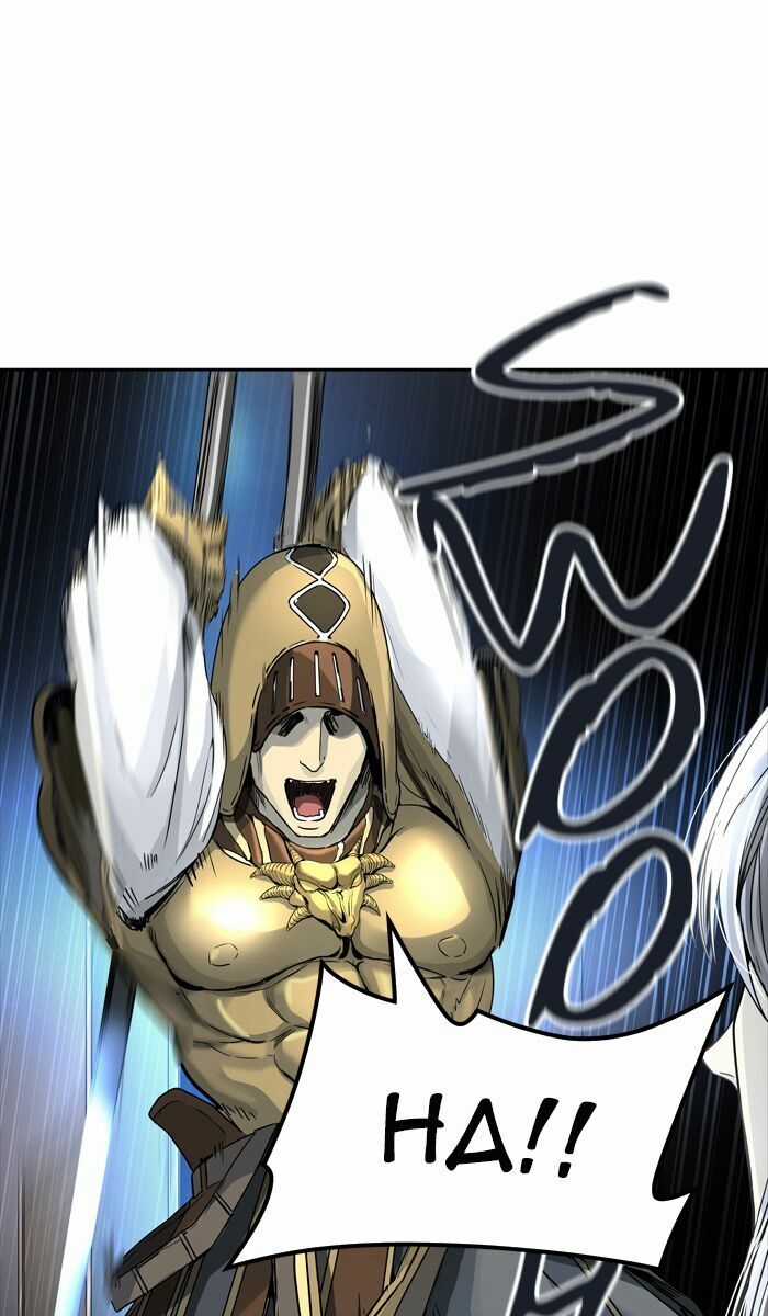 Tòa Tháp Bí Ẩn - Chapter 445 - Trang 22