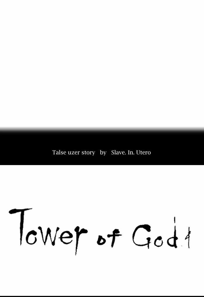 Tòa Tháp Bí Ẩn - Chapter 446 - Trang 13