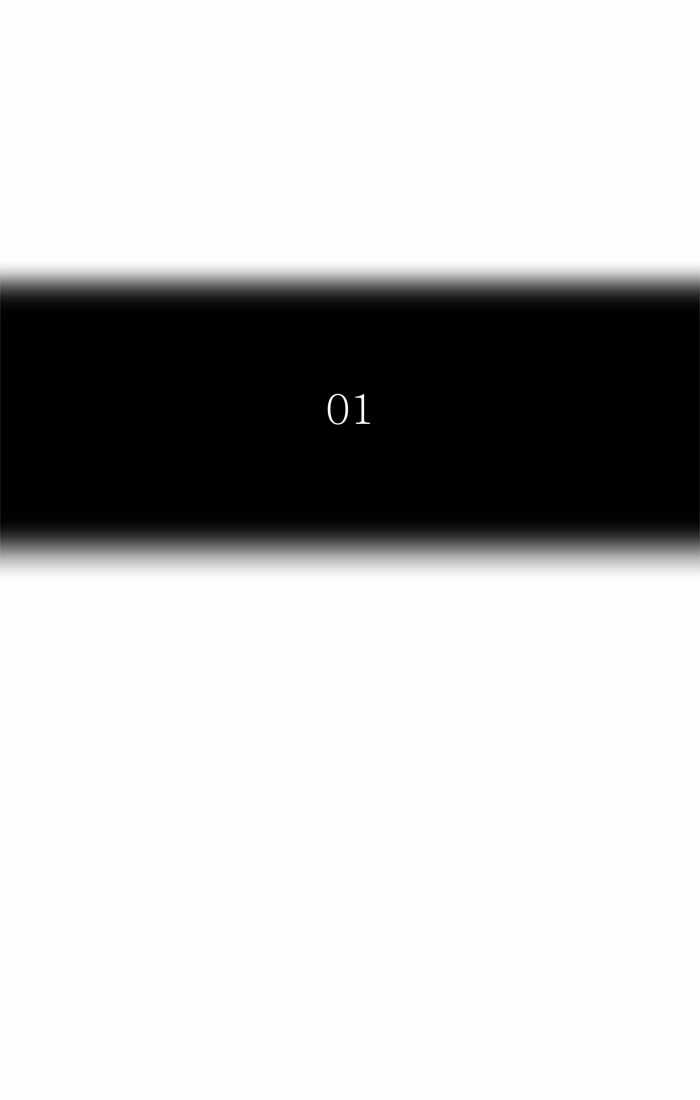 Tòa Tháp Bí Ẩn - Chapter 447 - Trang 9