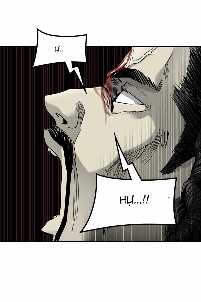 Tòa Tháp Bí Ẩn - Chapter 450 - Trang 44