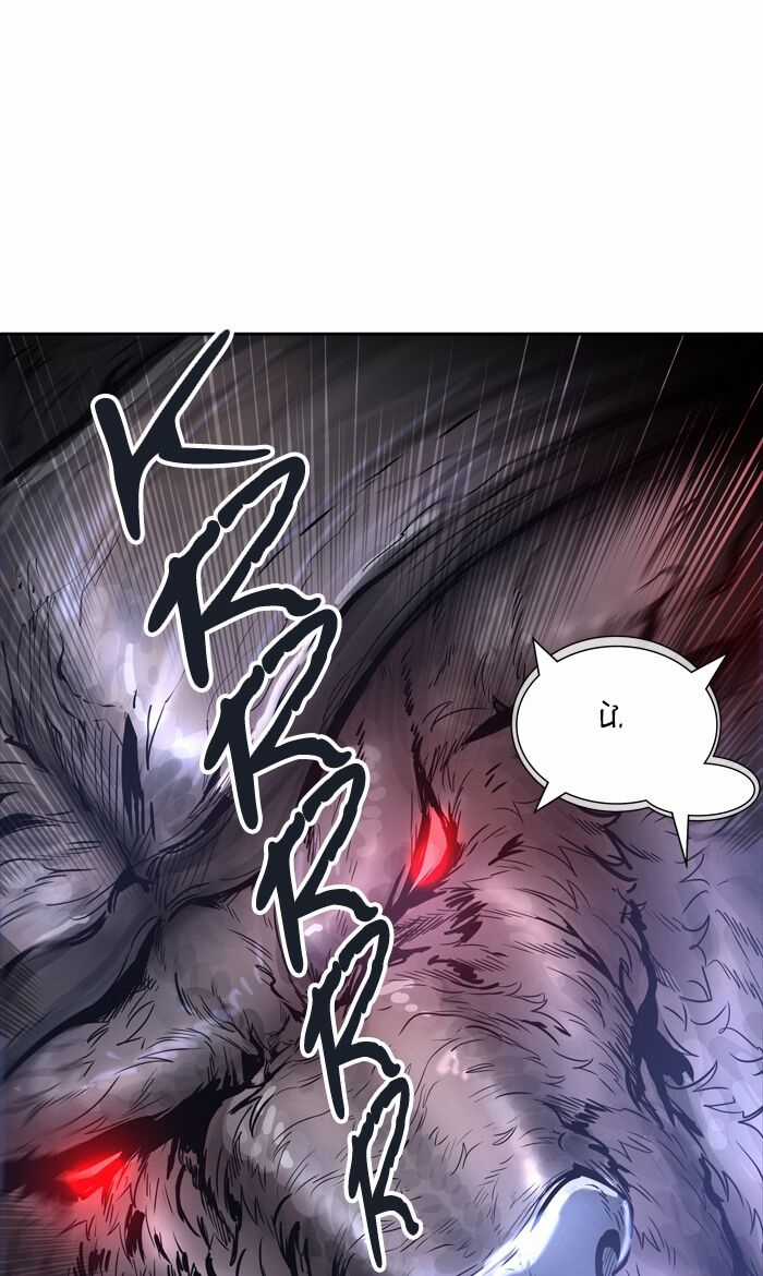 Tòa Tháp Bí Ẩn - Chapter 452 - Trang 21